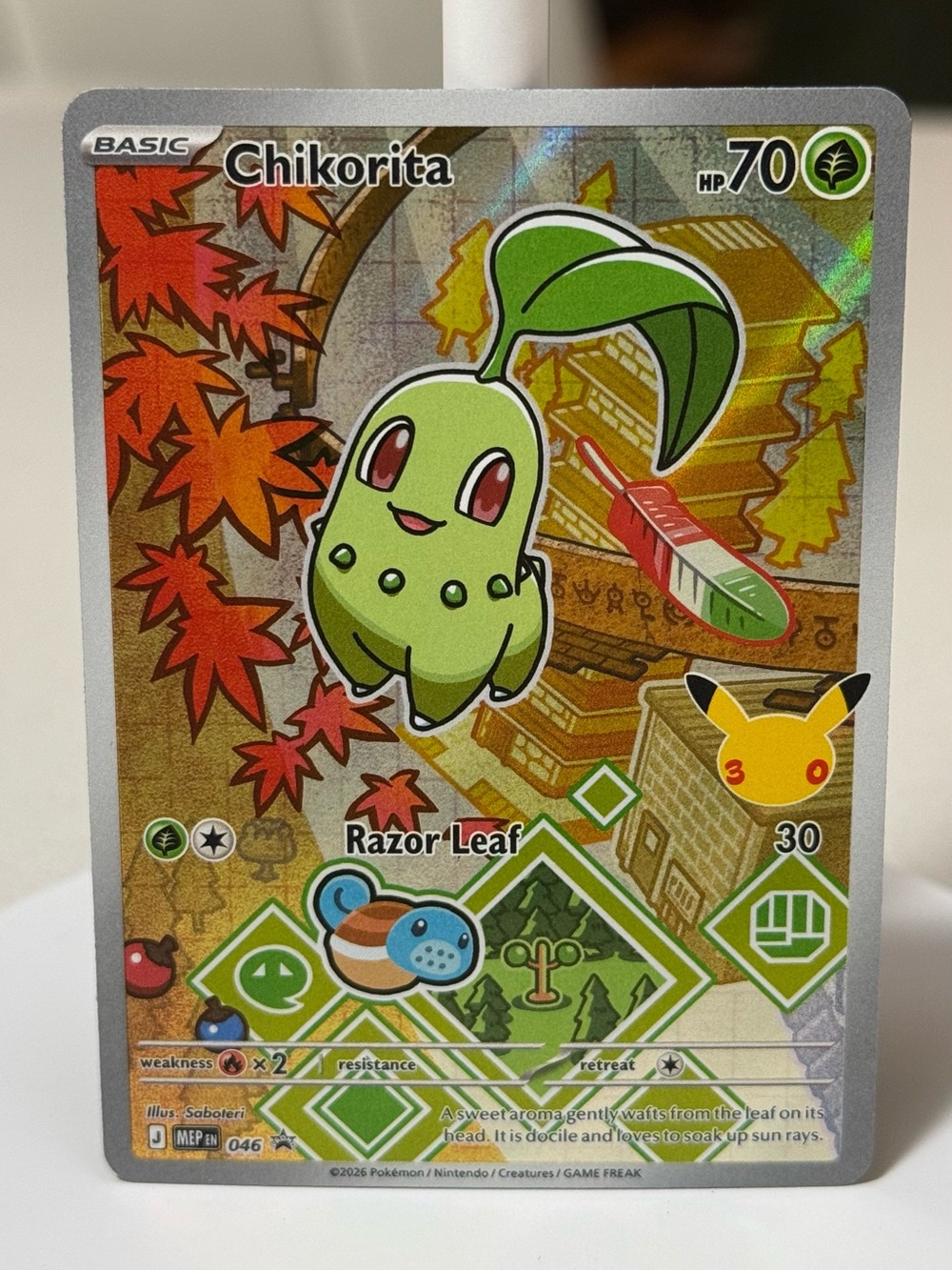 Chikorita Pokémon Card – 30th anniversary full art